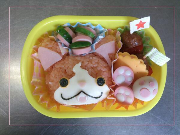 キャラ弁教室で講師をさせていただいた時に作ったお弁当です(^o^)妖怪ウォッチのジバニャン☆みんな上手に作ってくれました(*^_^*)