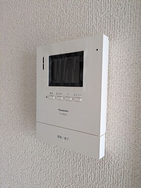 ハイムけやき