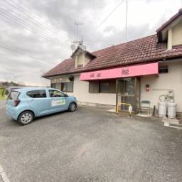 小松原町高下店舗