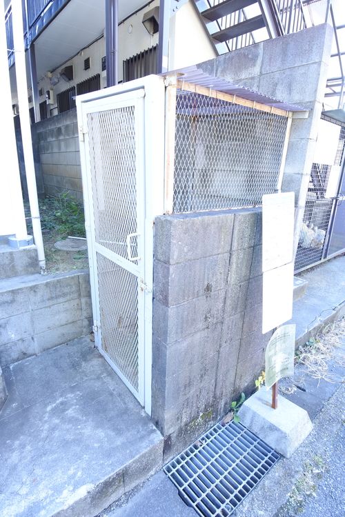 Rective東松山