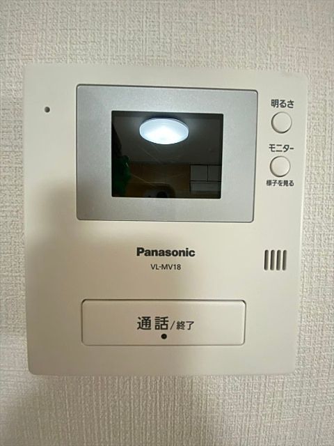 東松山マンション803