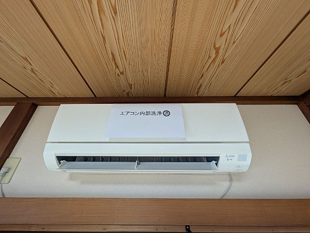 むさし台平屋戸建て