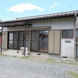 クランハウス