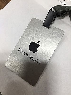 iPhone Master