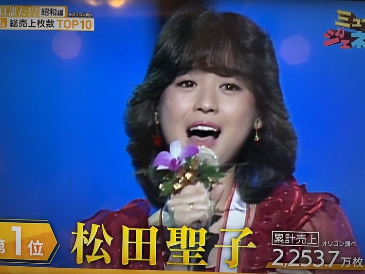 宮村社長・前田本部長 好きですか?