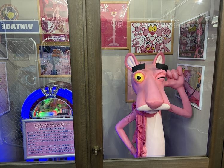 ピンクパンサー