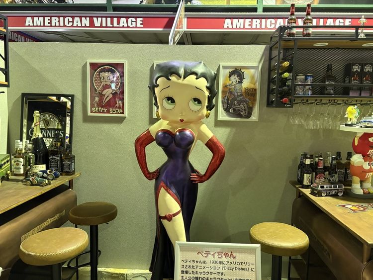 ベティ