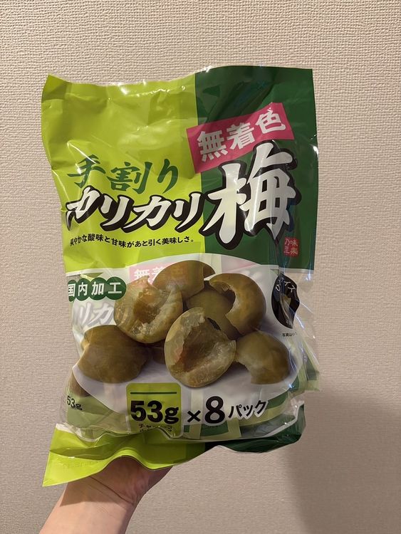酸っぱくてしょっぱいです