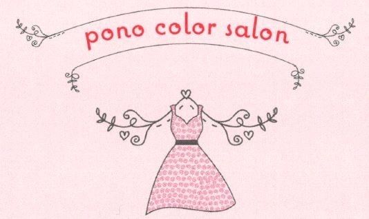 ようこそ Pono Color Salon へ